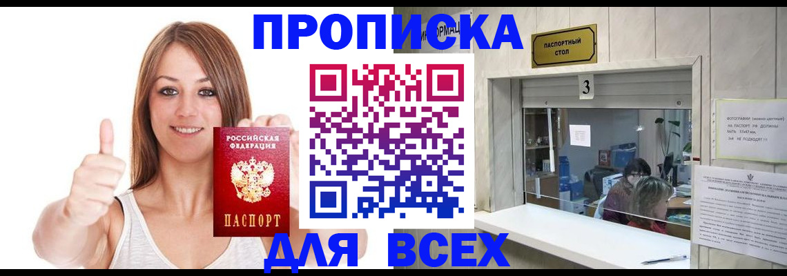форма 3 в Новой Ляле